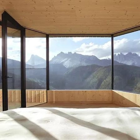 Forestis Dolomites Hotel 5*