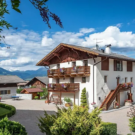 Sigmundhof Farm stay Bressanone
