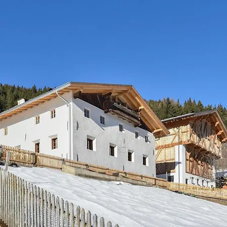 Apartment Ban Hofa Bressanone