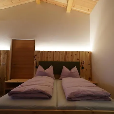 Neue Auf Dem Gebreitnerhof, Urlaub Auf Dem Bauernhof