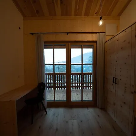 Apartment Neue Auf Dem Gebreitnerhof, Urlaub Auf Dem Bauernhof Bressanone