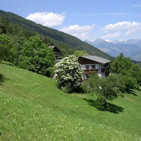 Hotel Biogasthaus Plonerhof