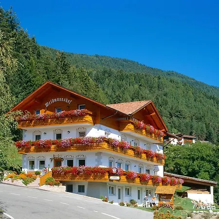 Weidmannshof Hotel 2*