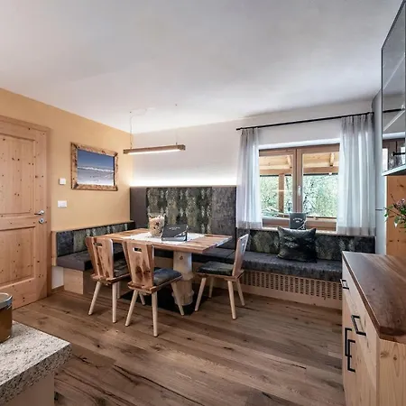 Kircherhof Apartment