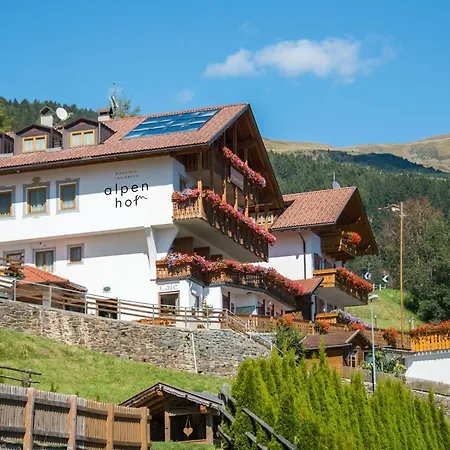 Mountain Alpenhof - Company Alpenhof Kg Sas Der Gasser Renate Bressanone