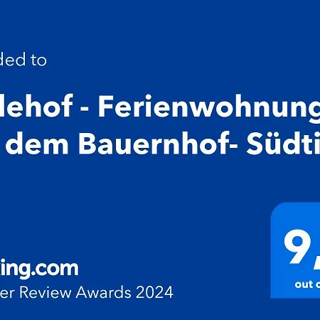 Apartment Stillehof - Auf Dem Bauernhof- Suedtirol *