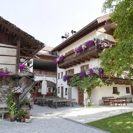 Apartment Huberhof *