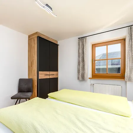 Apartment Nussbaumerhof *