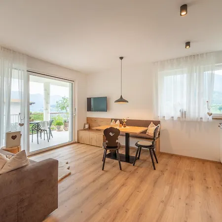 Apartment Haus Karin 1 *