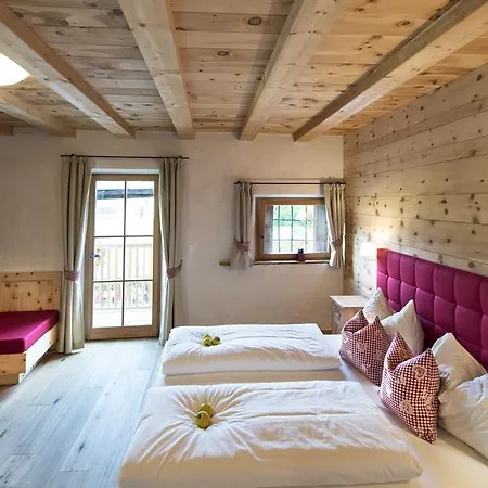 Zum Alten Moar Hotel
