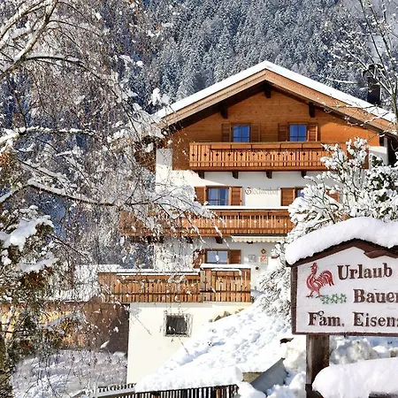Stocknerhof *