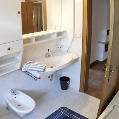 Apartment Huberhof *
