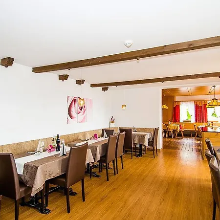 Fernblick Hotel 3*