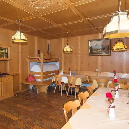 Hotel Fernblick