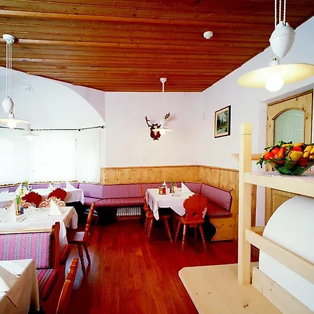Waldheim Belvedere Hotel 3*