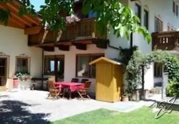 Hotel Summererhof 3*