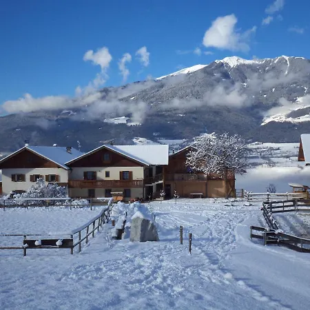 Widmannhof - Urlaub Auf Dem Biobauernhof Farm stay *