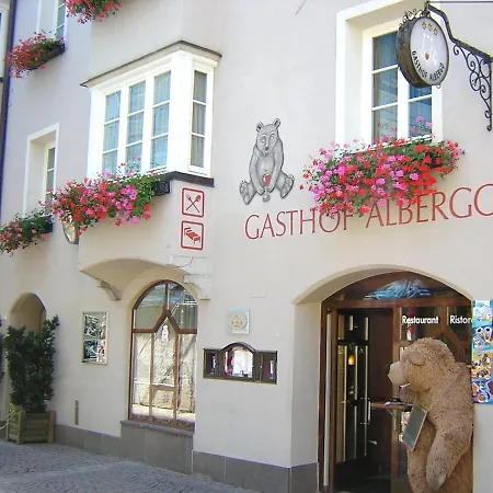 Hotel Grauer Baer 3*